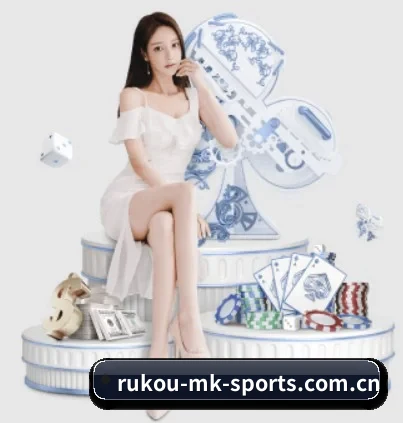mk体育 APP 界面